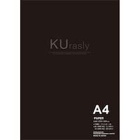 包む ペーパーA4 ブラック×10