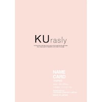 包む 名刺サイズ サクラ×20