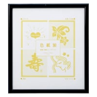 サクラクレパス 色紙額 溜色×2