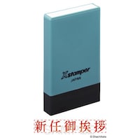 �V���`�n�^�@�w�X�^���p�[�@�V�C�䈥�A�~�P�O