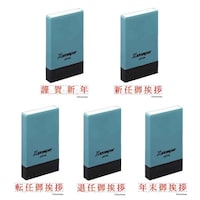 �V���`�n�^�@�w�X�^���p�[�@���h�p�@�䈥�A�X�^���v�~�T