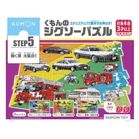 くもん出版 STEP5 働く車大集合×6