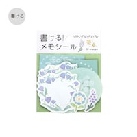 BGM 花日和・ミドリ×10