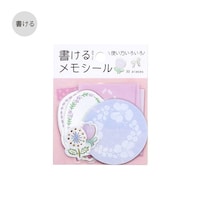 BGM 花日和・ピンク×10