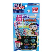 �F�c����@�E�Ғ��A������ڂ�ʃl�I�~�Q�S