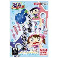 友田商会 忍者くっつきしゃぼん玉×12