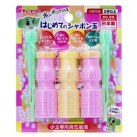 �F�c����@�͂��߂ẴV���{���ʂR�{�~�T�O