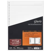 マルマン ルーズリーフA47mm×10