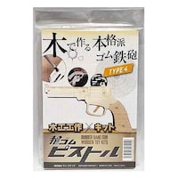 �V���`�n�^�@�փS���s�X�g���@���^�@�P�������f���S�~�W