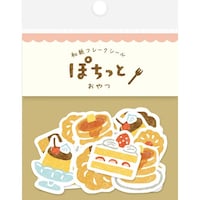 �Ð쎆�H�@�a���t���[�N�V�[���@�ۂ����Ɓ@����~�P�T