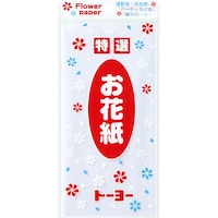 トーヨー トーヨー お花紙 単色 白 35枚入×20