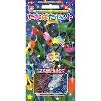 �g�[���[�@���[�Z�b�g�U�O�O�~�T