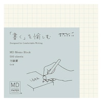 デザインフィル MDブロックメモ W100×H100×6