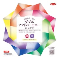 ショウワノート 両面おなじ色のダブルソフ×10