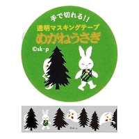 学研ステイフル 透明マステ30W 森×10