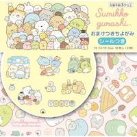 �g�[���[�@���܂������悪�݁@���݂��R���炵�~�Q�O