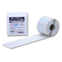 フィルムルックス 609 ラベル用