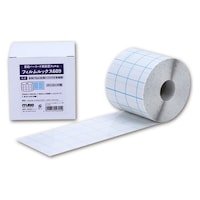 フィルムルックス 609 バーコード用