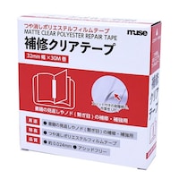 フィルムテープ 補修用クリアテープ 32mm幅×30m巻 白