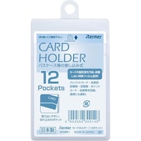 レイメイ藤井 カードホルダー 差込タイプ タテ×10