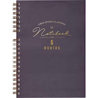 学研ステイフル ツインスタディ6ヶ月(ネイビー)×3