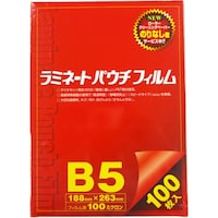稲進 ラミパック100μ B5サイズ用×2