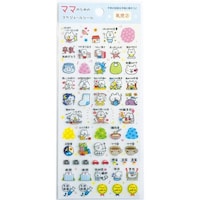 ワールドクラフト ママのためのスケジュールシール×20