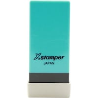 シヤチハタ 元号訂正用スタンプセット 令和 訂正×4