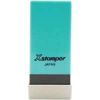 シヤチハタ 消費税率スタンプセット(税率8%、10×4