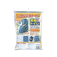 香彩堂 Mzコンパクトイレ ポンチョ付 CPTPON2 CPTPON2 1パック