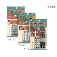 高森コーキ キズ消しクレペン ダーク RKK02 RKK02 1個