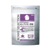 イースター バニーセレクション ロップイヤー専用 1.3kg 63143159 1袋