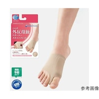 三進興産 ソルボ外反母趾サポーター スキニーフィット ブラウン