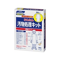 アズワン 汚物処理キット EA922KA67 EA922KA67 1箱
