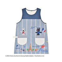 リサとガスパールエプロン Paris ネイビー STIG0011 STIG0011 1枚