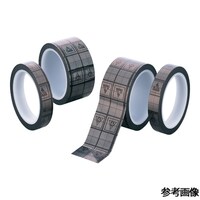 アズワン AP ESDテープ ロゴ付 50mm 1袋(5巻入)