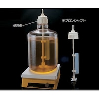 サーモフィッシャー NB 大型瓶用ロット 10/20L(1個入) 22270020 1個