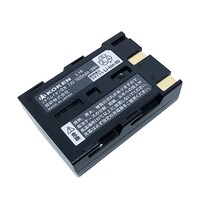 興研 電動ファン付き呼吸用保護具 BL711H03用充電池 L20