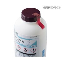 ヒサゴ 貼った面に跡が残らない開封防止シール 1面 レッド 1冊(10シート入) OP2432