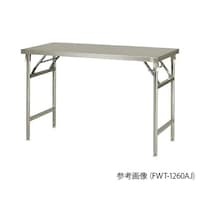 テックサス 折りたたみ式ステンレス作業台 アジャスト FWT1860AJ 1台