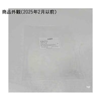 アズビル(山武) 熱式微小液体流量計(形F7M) 形F7M用フッ素樹脂ケーブル組み立て 2個入 F9Y7T1