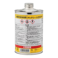 �A�Y�����@�C���ێ���