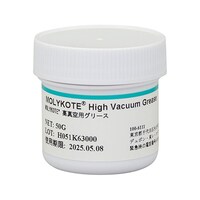 デュポン・東レ・スペシャルティマテリアル 真空用グリース 50g