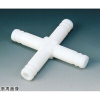 アズワン PTFEチューブコネクター十字型 φ6 NR0085002 NR0085002 1個