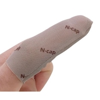 ポルテ 耐針指カバー エヌキャップ M NCap M