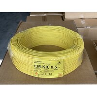KHD 架橋ポリエチレン絶縁電線 1巻(200m入) EMKIC 0.5sq 黄 EMKIC 0.5sq 黄 1巻