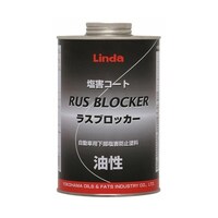 ���l�����H�Ɓ@�����ԉ������Q�h�~�h���@���X�u���b�J�[�@�����@�b�y�R�O�@�U�O�Q�R�V�Q�T�Q�@�P��