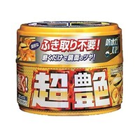 リンレイ 洗車用品 磨く!超艶 ダーク&メタリック200g 365016 60237334 1個