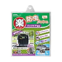 セイワ 車内用品 防虫ネット 楽らくマグネット(