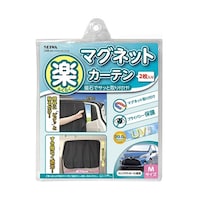 セイワ 車内用品 楽らくマグネットカーテンM ブラック Z86 60237785 1個